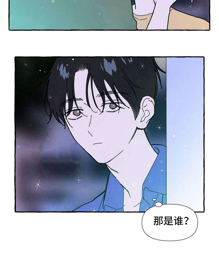 《一锤定情》漫画最新章节第22章：占有欲免费下拉式在线观看章节第【10】张图片