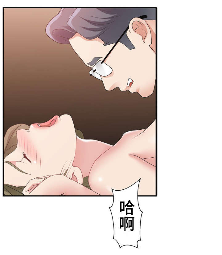 《上位曝光》漫画最新章节第15章：录制免费下拉式在线观看章节第【8】张图片