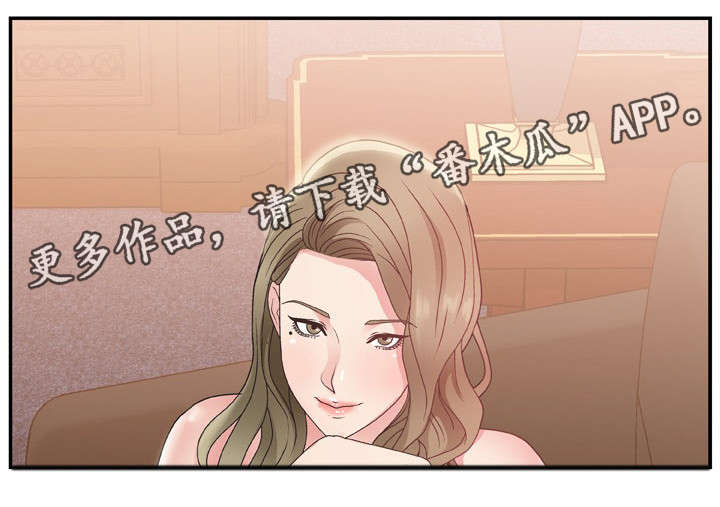 《上位曝光》漫画最新章节第15章：录制免费下拉式在线观看章节第【4】张图片