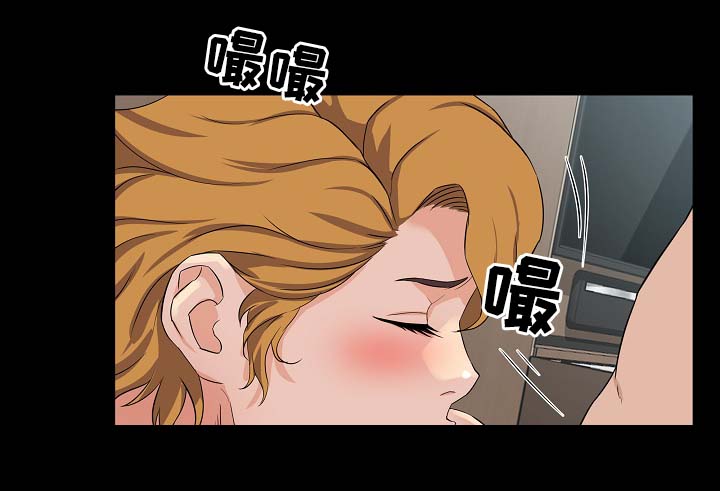 《惊天巨变》漫画最新章节第41章：你怎么在这免费下拉式在线观看章节第【9】张图片