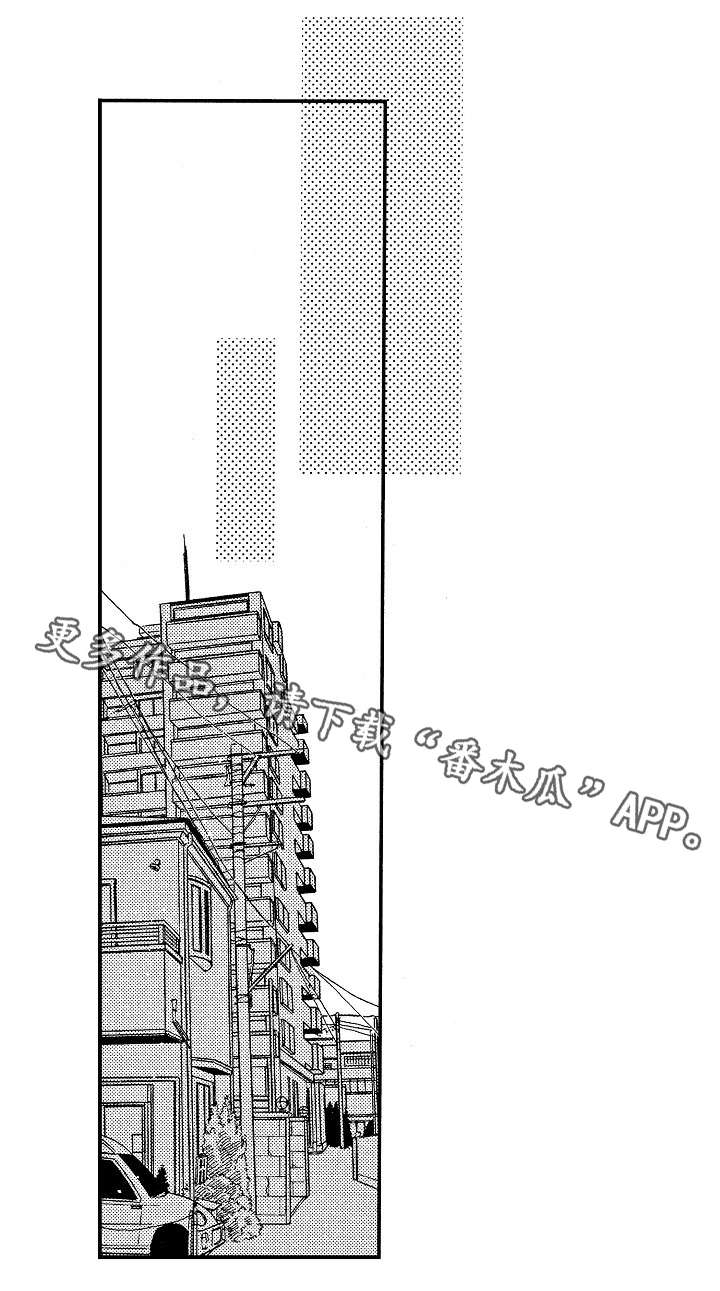 《暴烈狂》漫画最新章节第22章：温柔免费下拉式在线观看章节第【10】张图片