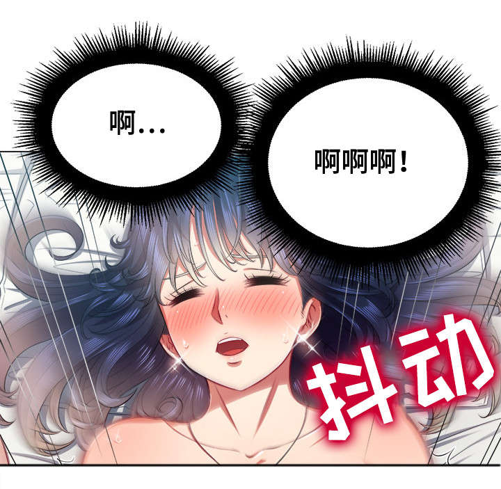 《霸凌》漫画最新章节第29章：装睡免费下拉式在线观看章节第【11】张图片