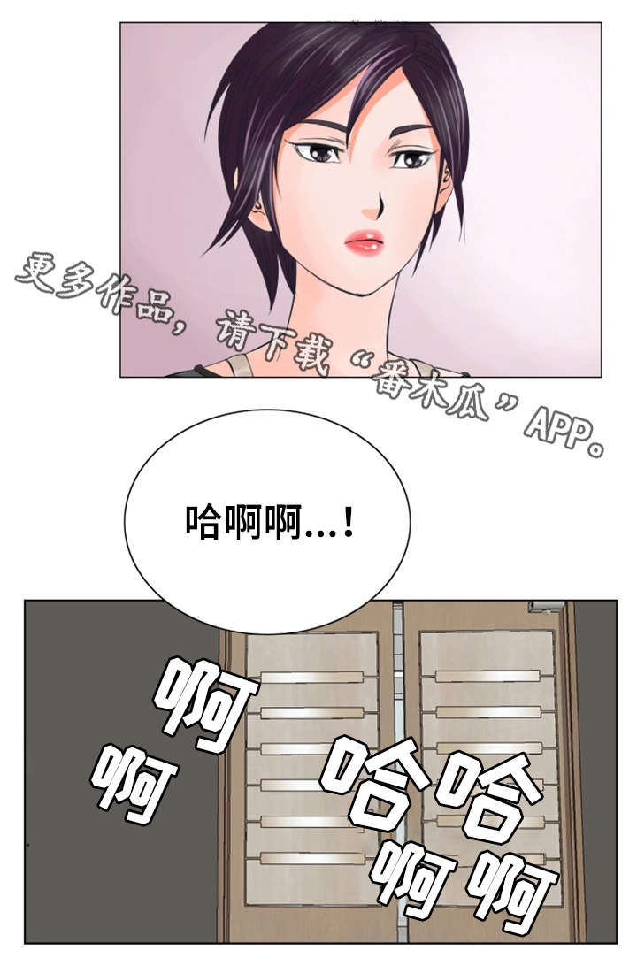 《特殊富豪》漫画最新章节第35章：不会留情免费下拉式在线观看章节第【6】张图片