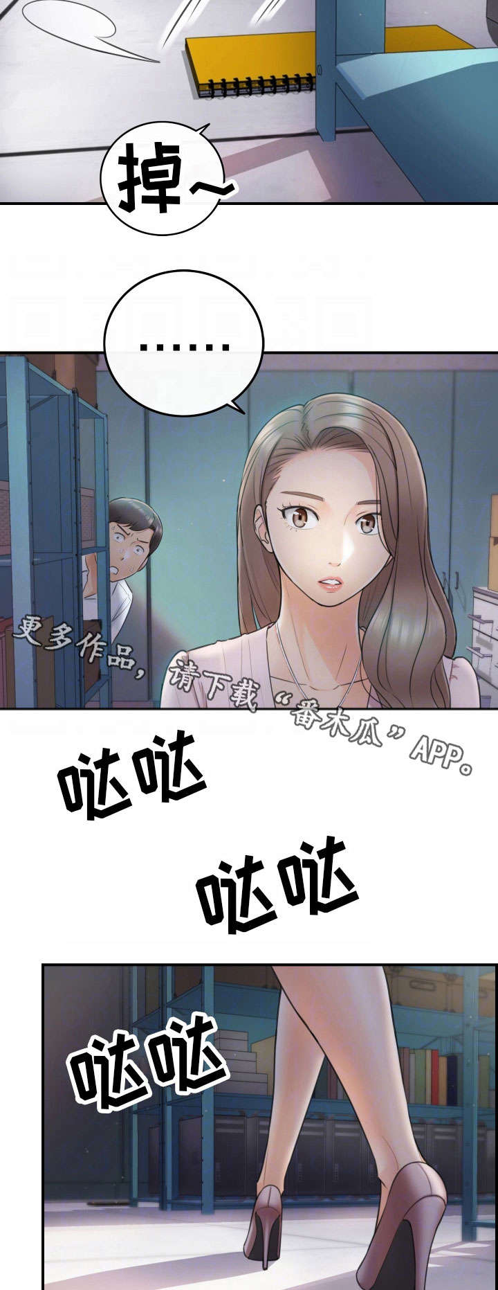 《谎言陷阱》漫画最新章节第25章：动静免费下拉式在线观看章节第【2】张图片