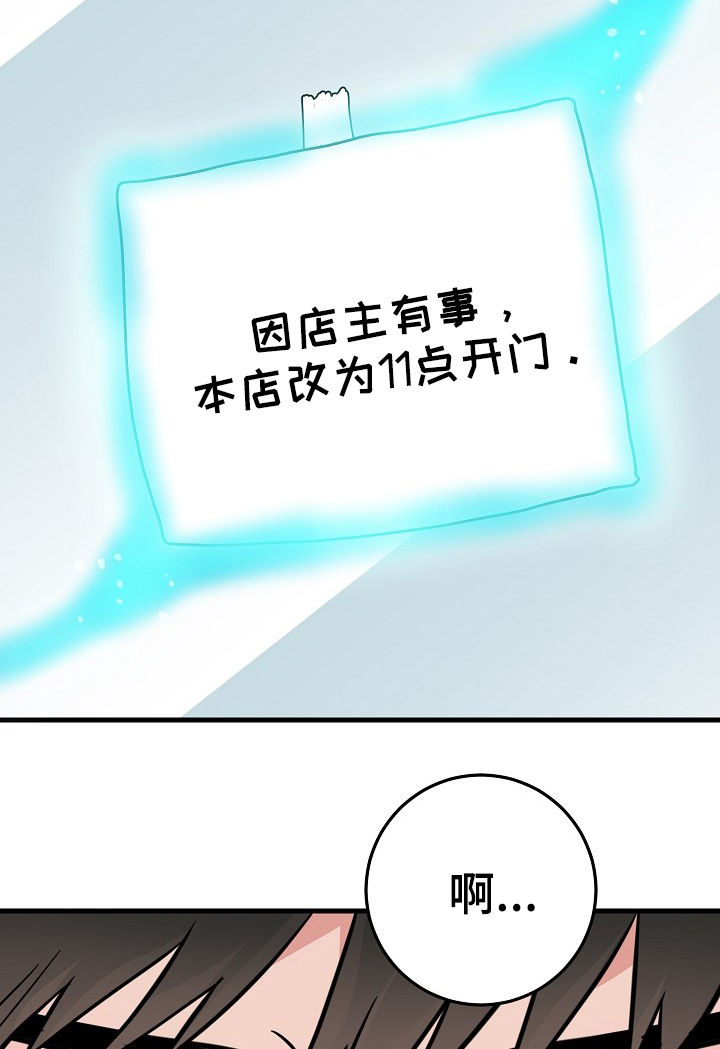 《灵异之人》漫画最新章节第68章：不承认免费下拉式在线观看章节第【7】张图片