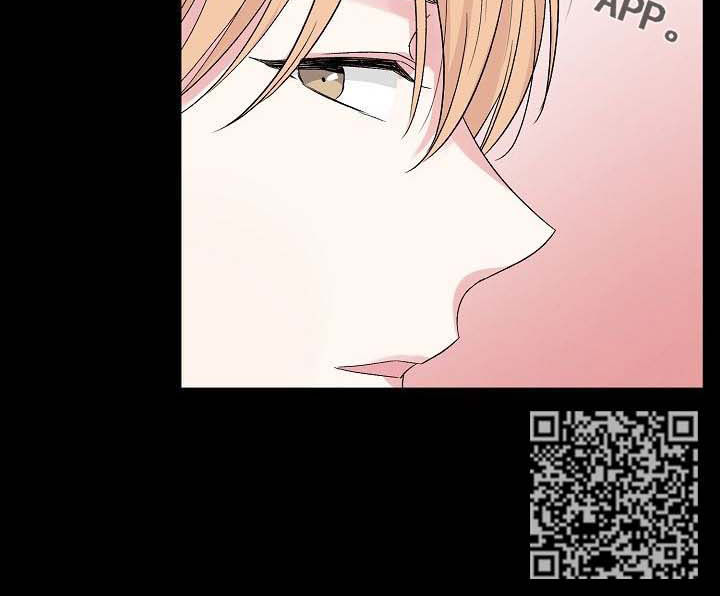 《深海低语》漫画最新章节第48章：【第二季】回忆免费下拉式在线观看章节第【1】张图片