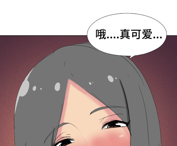 《邀请制会员》漫画最新章节第7章：拍照免费下拉式在线观看章节第【3】张图片