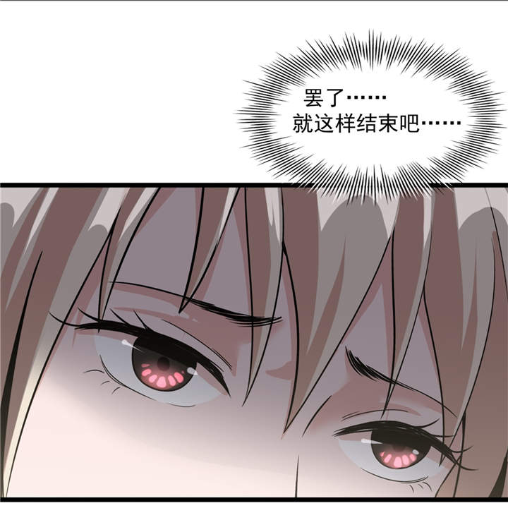 《虫岭怪谈》漫画最新章节第48章：天烙蠕虫免费下拉式在线观看章节第【9】张图片