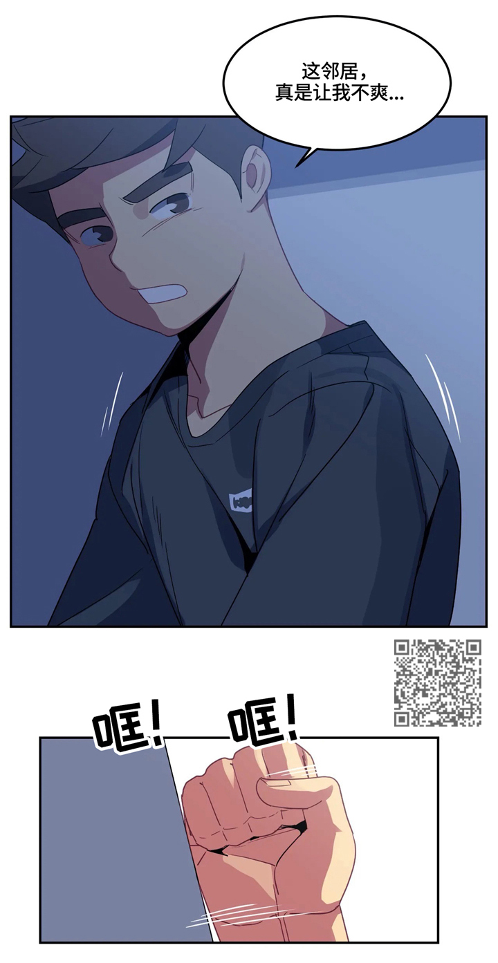 《称霸游泳部》漫画最新章节第27章：无法拒绝的提议免费下拉式在线观看章节第【7】张图片