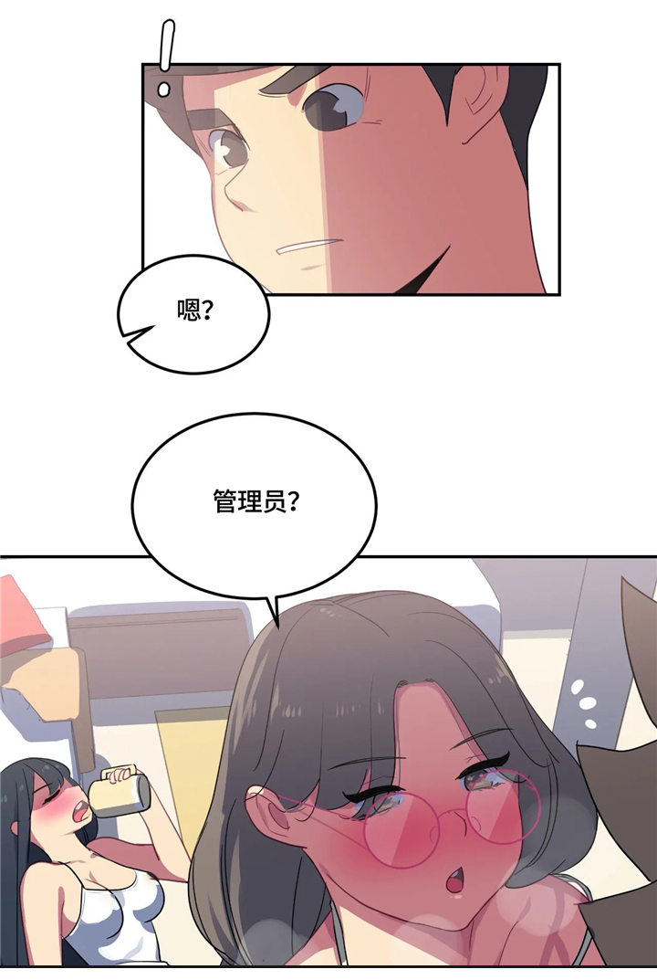 《称霸游泳部》漫画最新章节第27章：无法拒绝的提议免费下拉式在线观看章节第【5】张图片