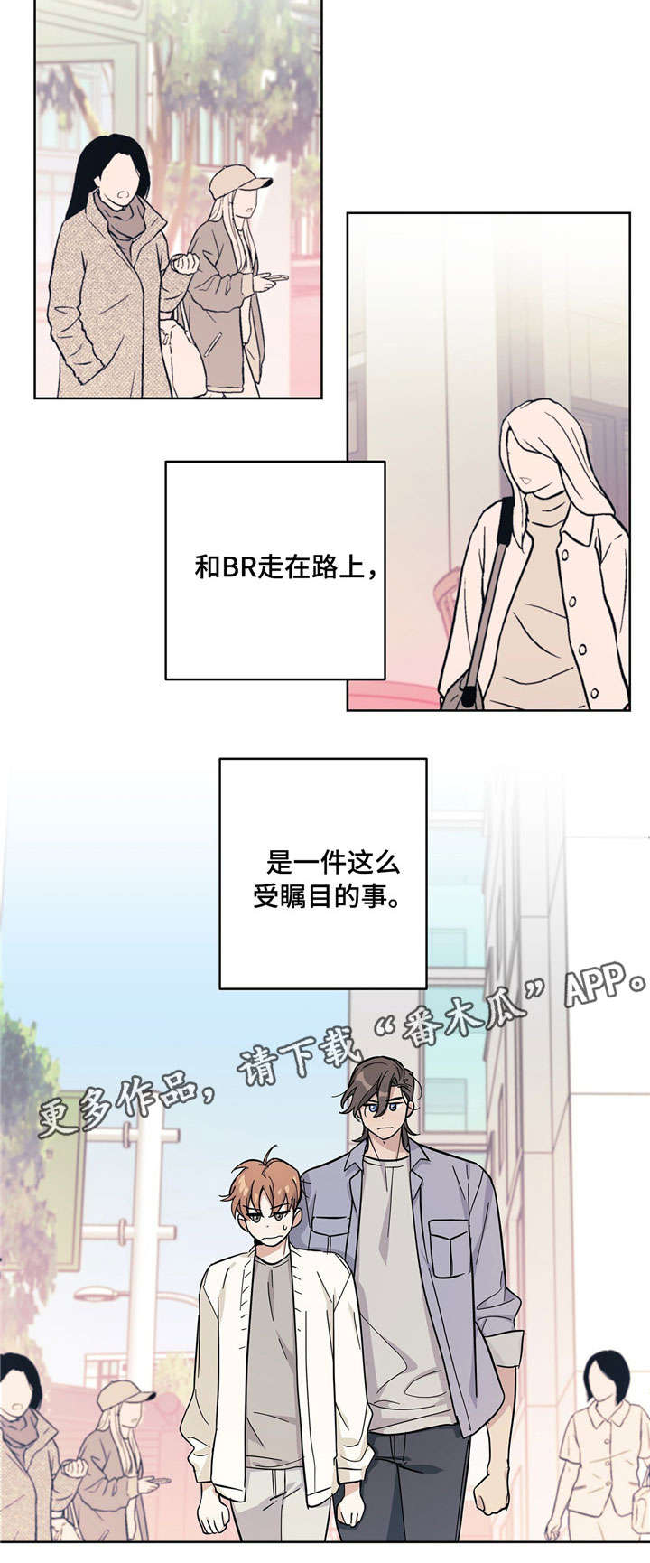 《逃婚王子》漫画最新章节第22章：管家免费下拉式在线观看章节第【6】张图片