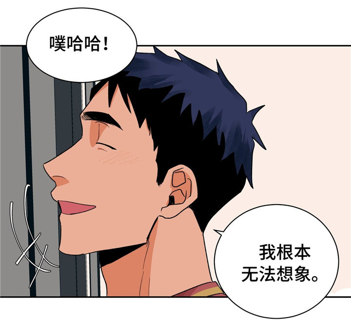 《我的医生》漫画最新章节第21章：着装与美食免费下拉式在线观看章节第【6】张图片