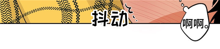 《我的医生》漫画最新章节第24章：尴尬免费下拉式在线观看章节第【20】张图片