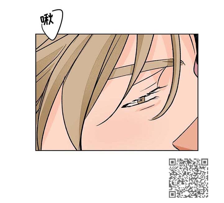 《我的医生》漫画最新章节第45章：调教免费下拉式在线观看章节第【1】张图片