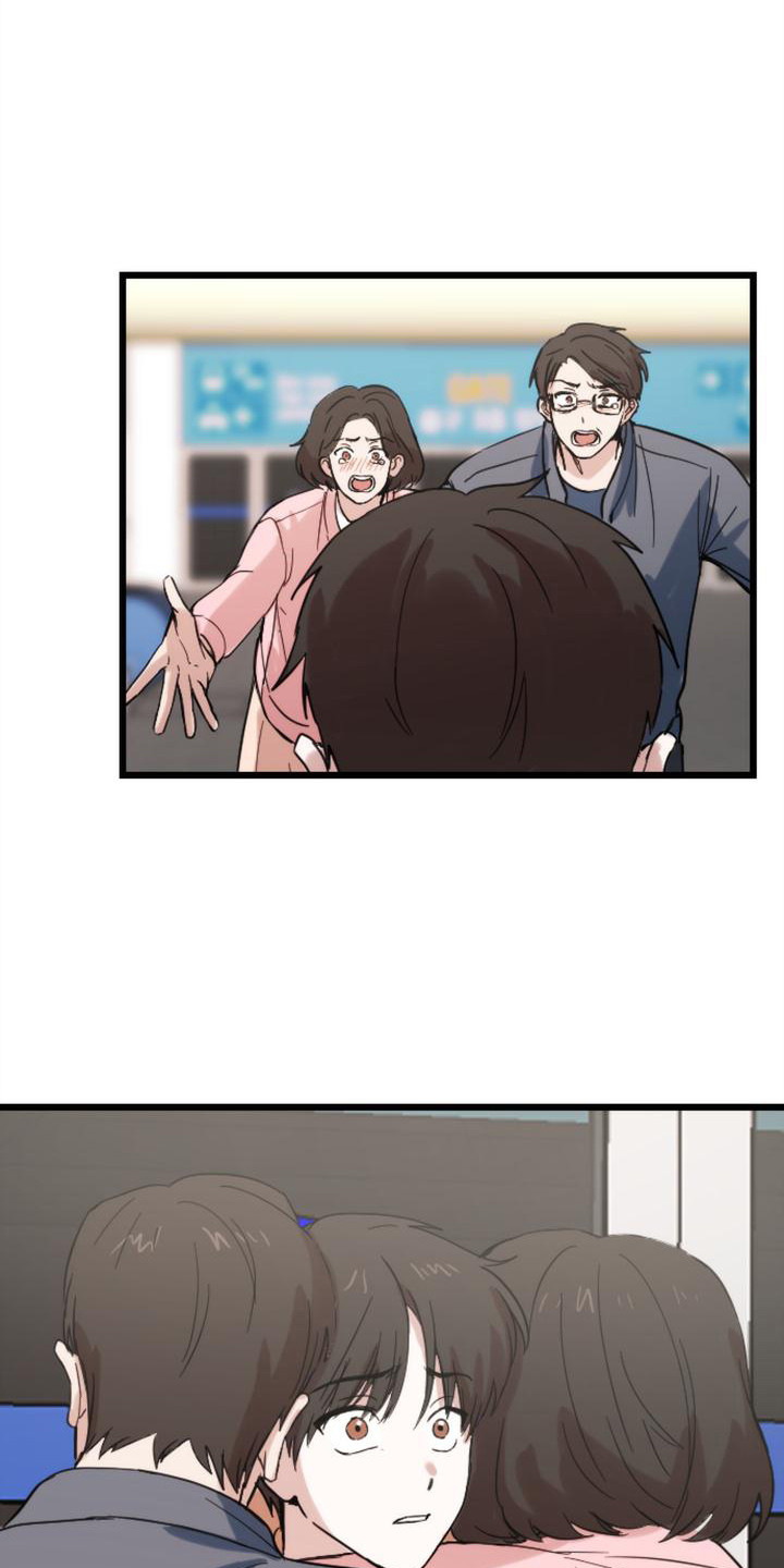 《疯狂之旅》漫画最新章节第37章：回家（完结）免费下拉式在线观看章节第【3】张图片