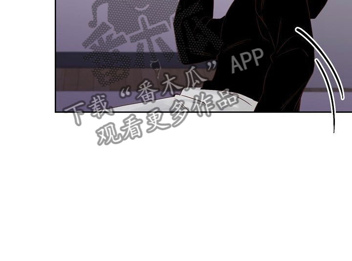 《八年之后》漫画最新章节第30章：助攻免费下拉式在线观看章节第【17】张图片