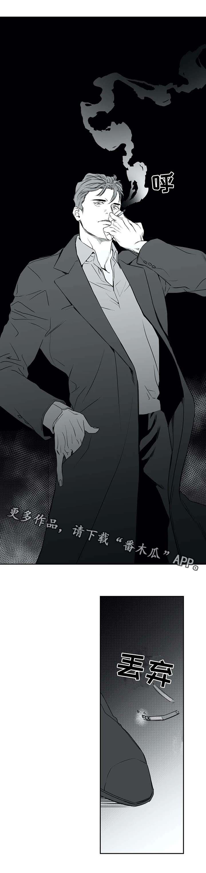 《拳击手》漫画最新章节第4章：离开免费下拉式在线观看章节第【2】张图片