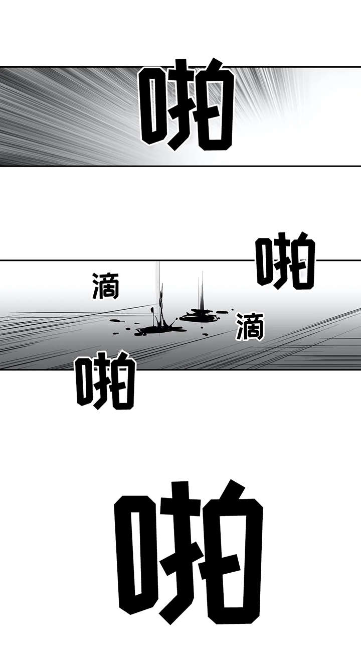 《拳击手》漫画最新章节第5章：债务免费下拉式在线观看章节第【12】张图片