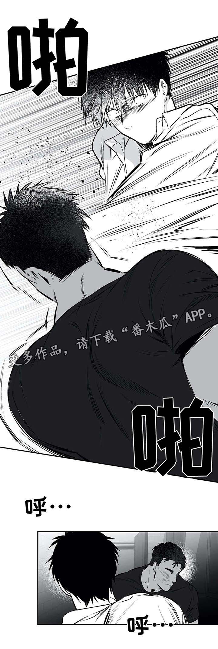 《拳击手》漫画最新章节第22章：心痛免费下拉式在线观看章节第【11】张图片