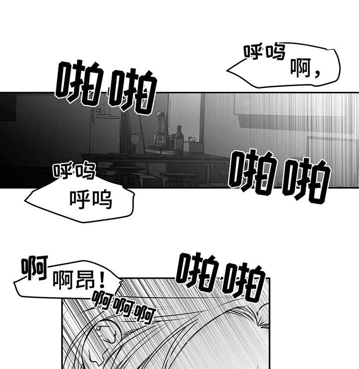 《拳击手》漫画最新章节第37章：不对劲免费下拉式在线观看章节第【7】张图片