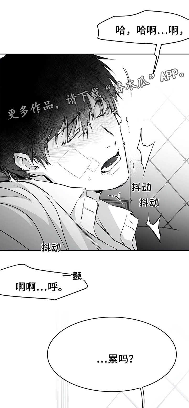 《拳击手》漫画最新章节第38章：不一样免费下拉式在线观看章节第【7】张图片