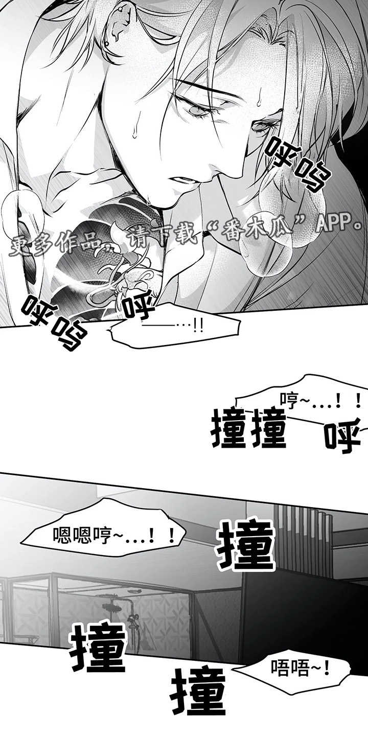 《拳击手》漫画最新章节第38章：不一样免费下拉式在线观看章节第【9】张图片