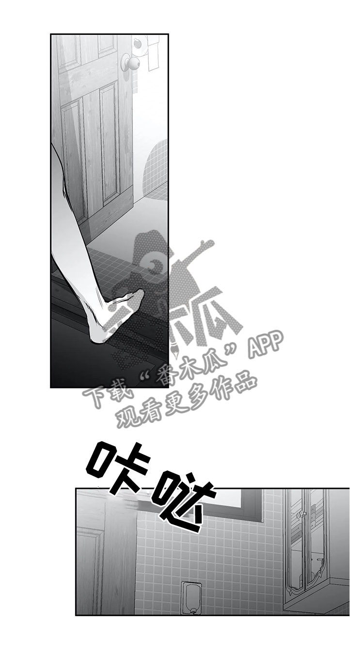 《拳击手》漫画最新章节第60章：那种感觉...免费下拉式在线观看章节第【9】张图片