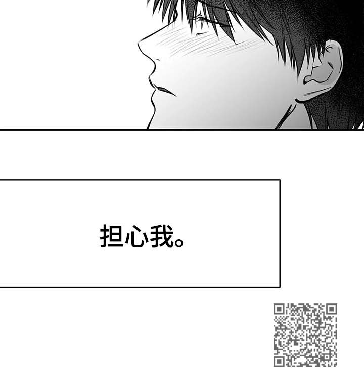 【拳击手】漫画-（第66章：期待担心）章节漫画下拉式图片-21.jpg