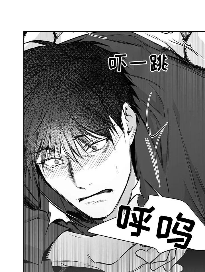 《拳击手》漫画最新章节第80章：无法忍住免费下拉式在线观看章节第【6】张图片