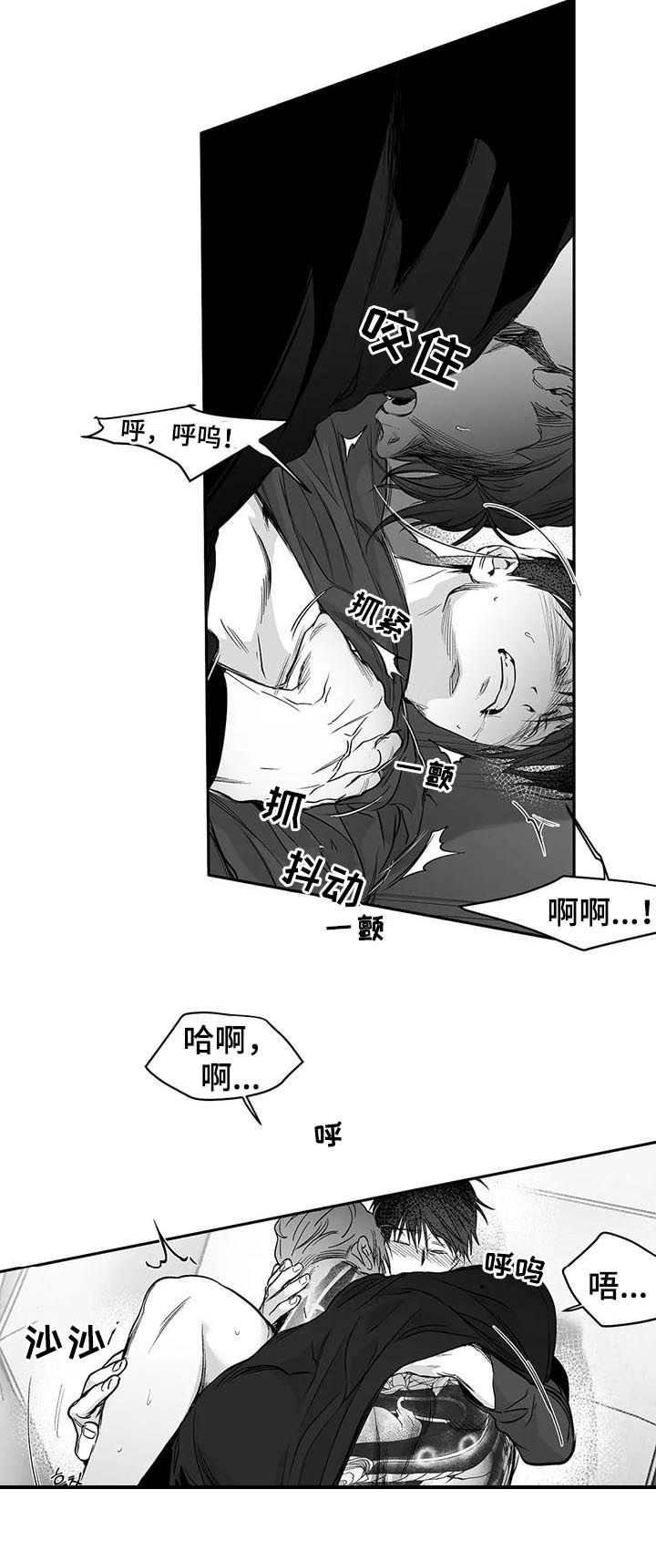 《拳击手》漫画最新章节第93章：【第二季】不要受伤免费下拉式在线观看章节第【10】张图片