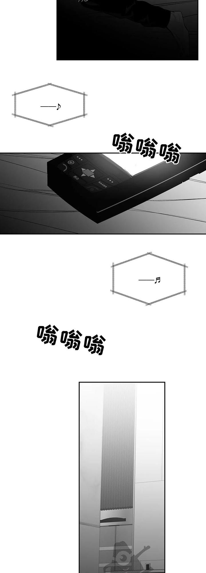 《拳击手》漫画最新章节第107章：【第二季】给你开门免费下拉式在线观看章节第【3】张图片