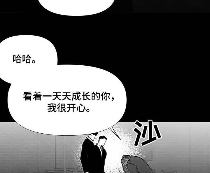 《拳击手》漫画最新章节第137章：【第二季】天堂免费下拉式在线观看章节第【9】张图片