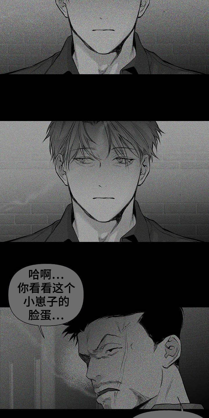 《拳击手》漫画最新章节第149章：【第三季】利用的开始免费下拉式在线观看章节第【12】张图片