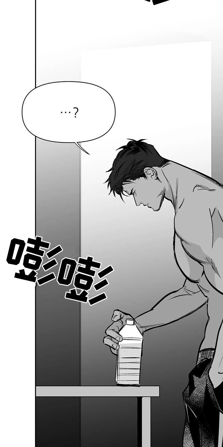 《拳击手》漫画最新章节第150章：【第三季】跳楼威胁免费下拉式在线观看章节第【9】张图片