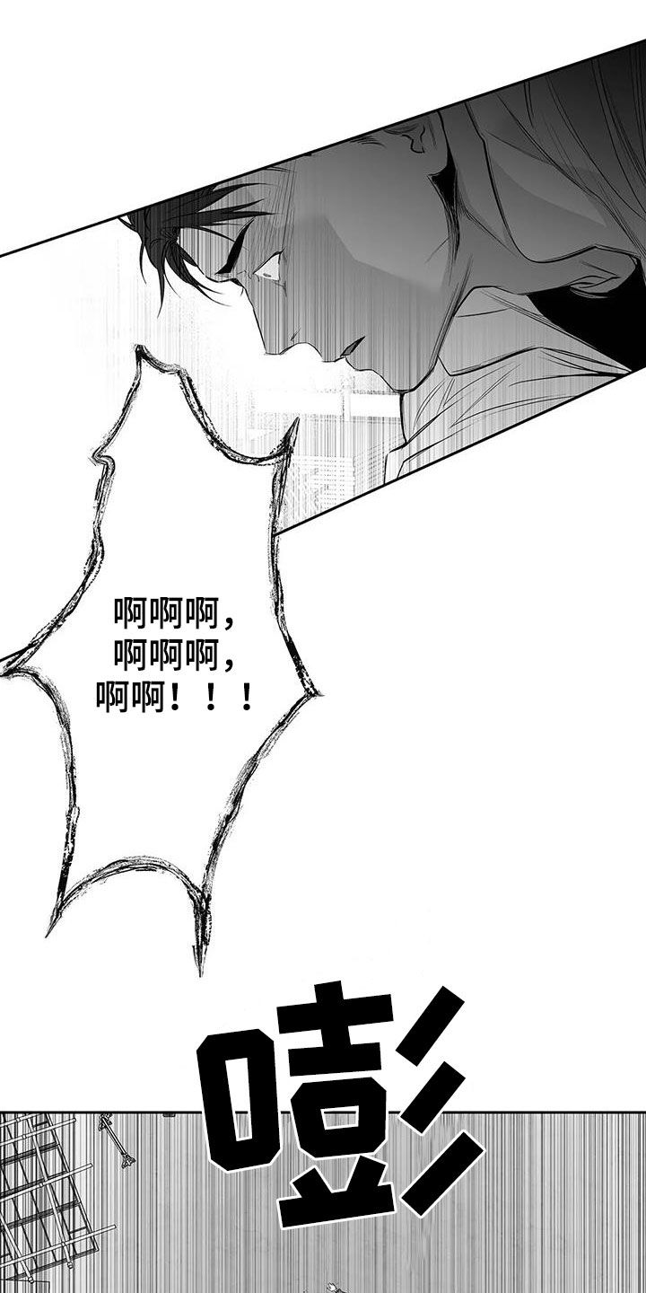 《拳击手》漫画最新章节第151章：【第三季】死也忘不掉免费下拉式在线观看章节第【15】张图片