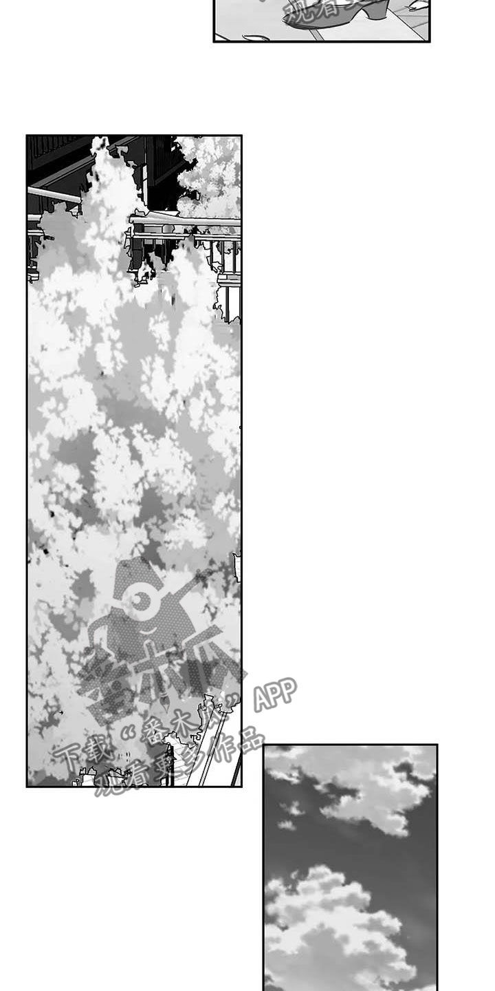 《拳击手》漫画最新章节第160章：【第三季】亲自收拾免费下拉式在线观看章节第【3】张图片