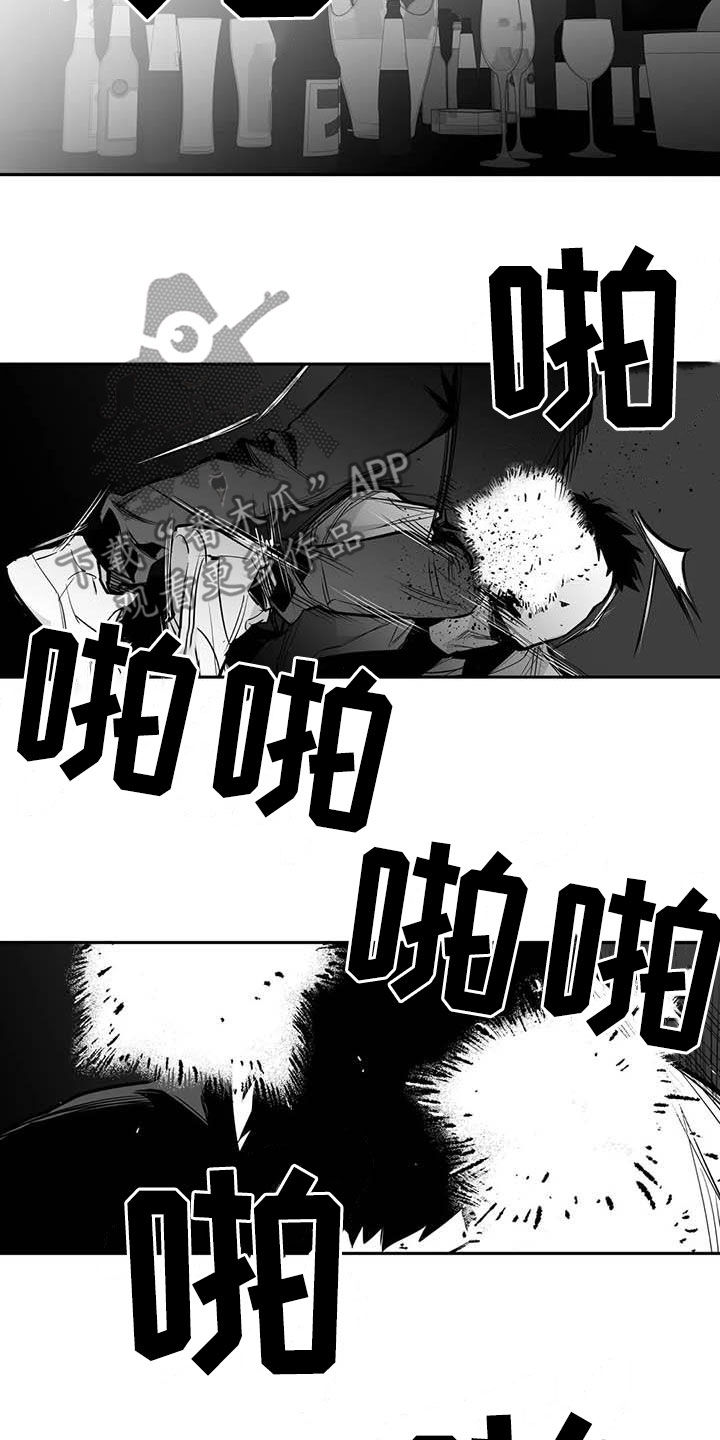 《拳击手》漫画最新章节第166章：【第三季】傻瓜免费下拉式在线观看章节第【4】张图片