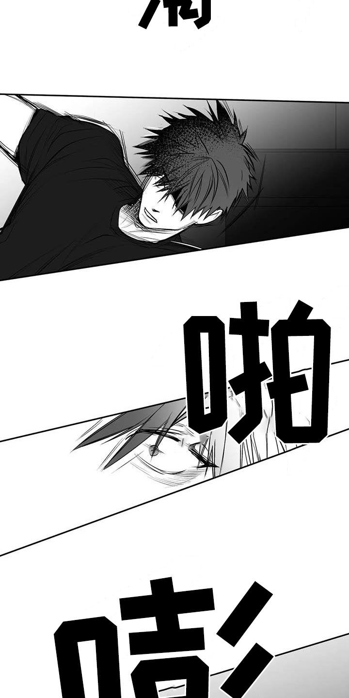 《拳击手》漫画最新章节第167章：【第三季】打不过免费下拉式在线观看章节第【22】张图片