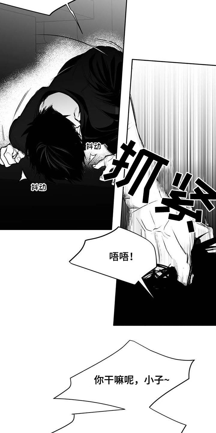 《拳击手》漫画最新章节第167章：【第三季】打不过免费下拉式在线观看章节第【20】张图片