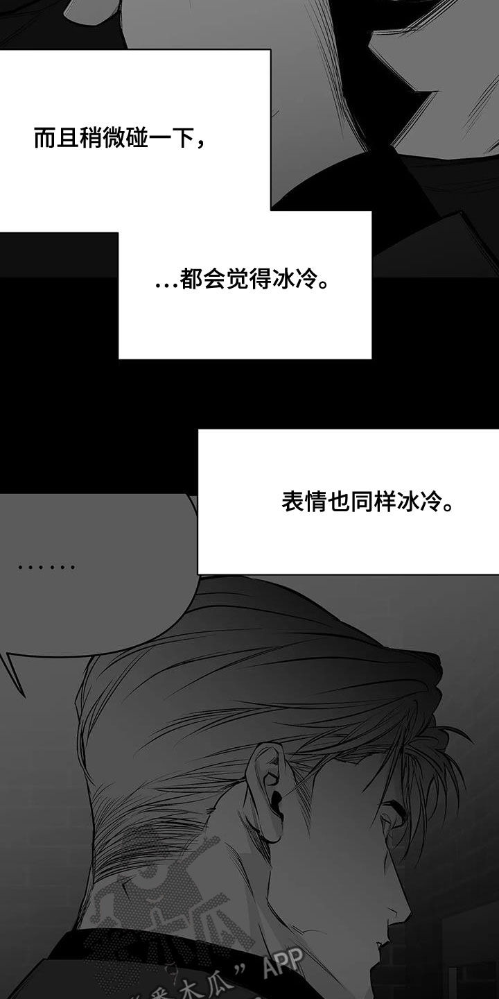 【拳击手】漫画-（第171章：【第三季】期待）章节漫画下拉式图片-10.jpg