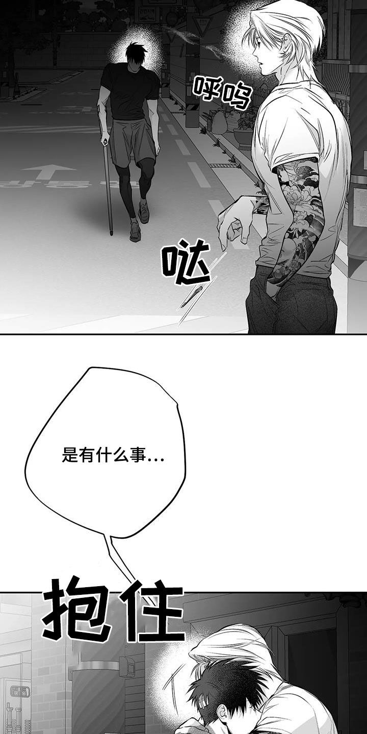 《拳击手》漫画最新章节第173章：【第三季】我也想知道免费下拉式在线观看章节第【25】张图片