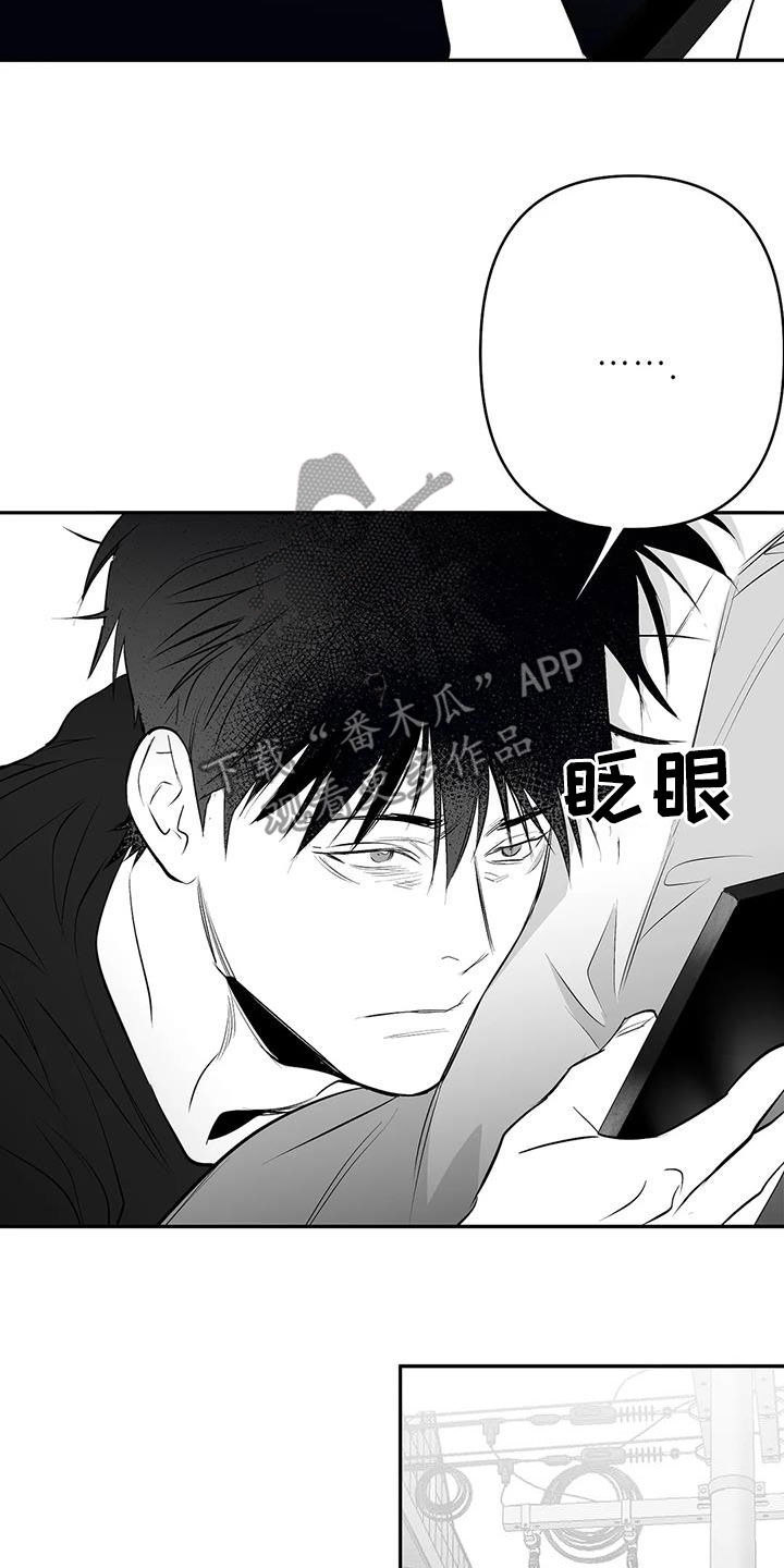 《拳击手》漫画最新章节第174章：【第三季】易普症免费下拉式在线观看章节第【23】张图片