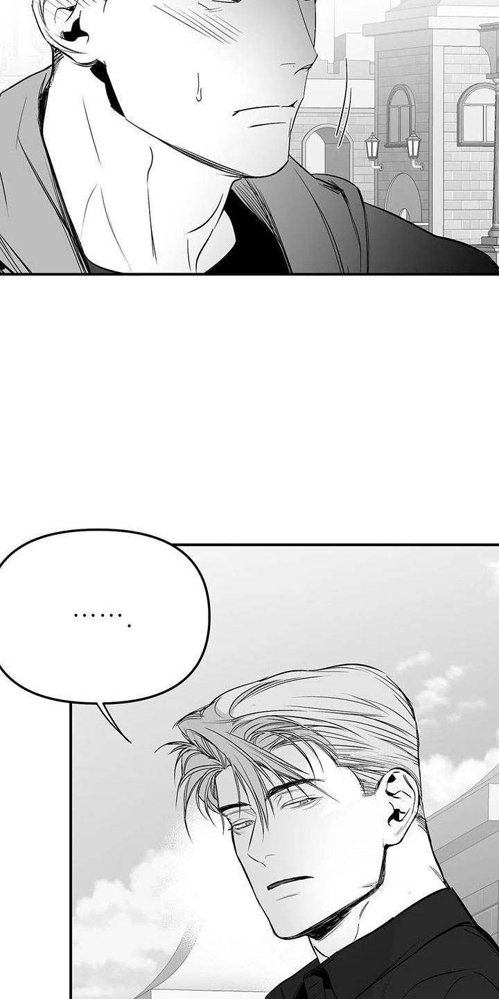 《拳击手》漫画最新章节第203章：【第三季】游乐场免费下拉式在线观看章节第【2】张图片