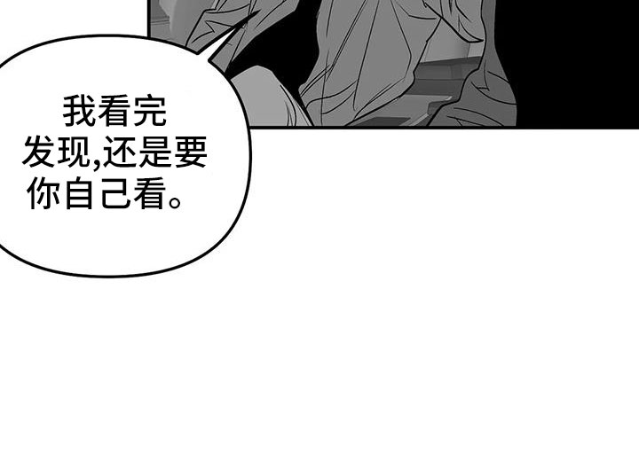 《拳击手》漫画最新章节第211章：【第三季】我来接你免费下拉式在线观看章节第【15】张图片