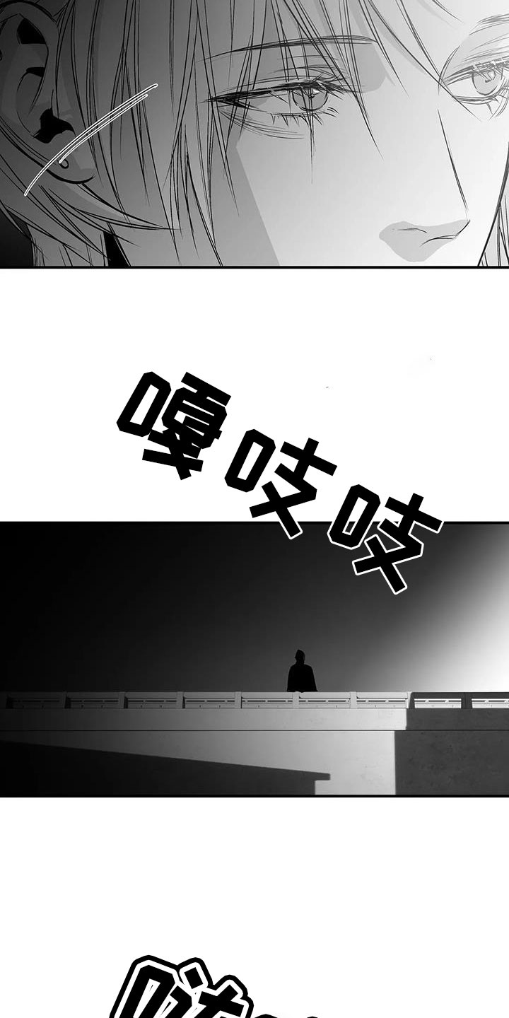 《拳击手》漫画最新章节第220章：【第三季】送你回去免费下拉式在线观看章节第【33】张图片