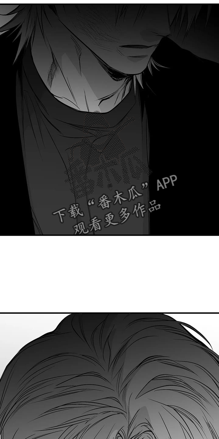 《拳击手》漫画最新章节第232章：【第三季】不要讨厌我免费下拉式在线观看章节第【7】张图片