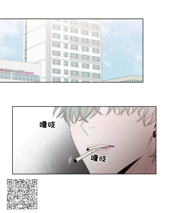 《大块头玩伴》漫画最新章节第87章：牵手五秒免费下拉式在线观看章节第【8】张图片