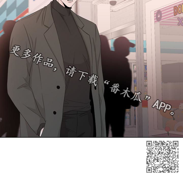 《大块头玩伴》漫画最新章节第88章：看起来不错免费下拉式在线观看章节第【1】张图片