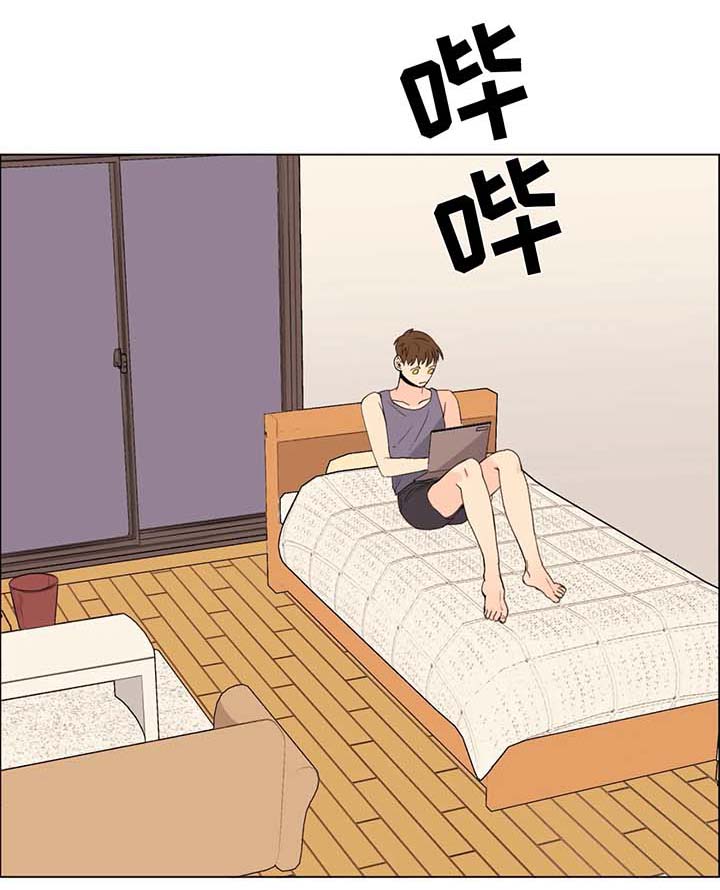 《青春初遇》漫画最新章节第36章：照片免费下拉式在线观看章节第【9】张图片