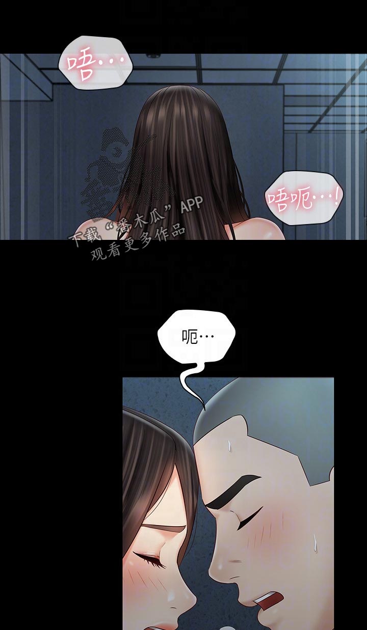 《军营机密》漫画最新章节第138章：迷茫免费下拉式在线观看章节第【18】张图片